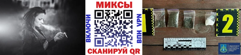 что такое наркотик  Верхотурье  Бутират 1.4BDO 