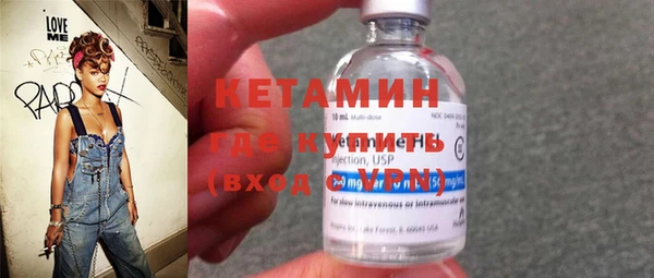 МДПВ Богданович