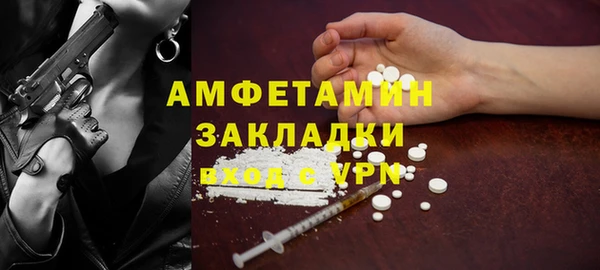 МДПВ Богданович