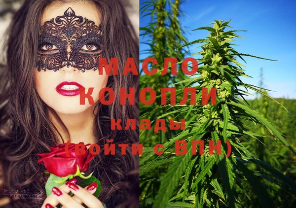 МДПВ Богданович