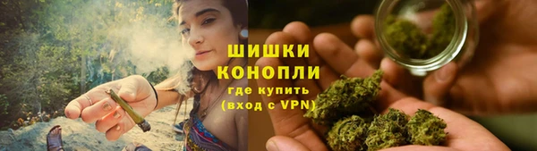 ALPHA-PVP Тында