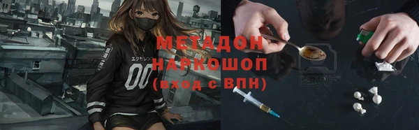 МДПВ Богданович