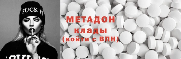 МДПВ Богданович