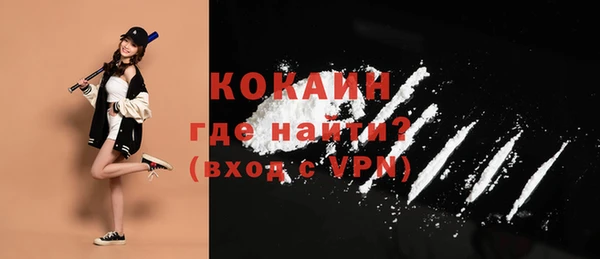 бутик Туринск