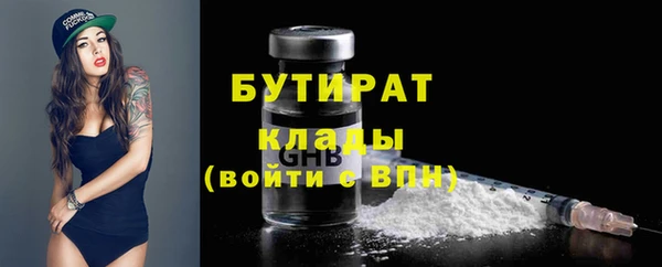 МДПВ Богданович