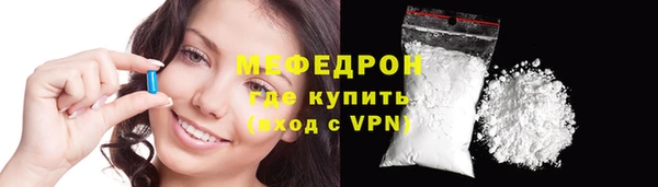 МДПВ Богданович