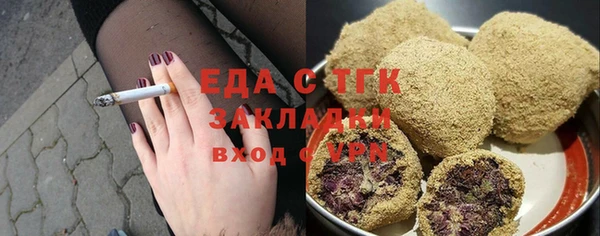МДПВ Богданович