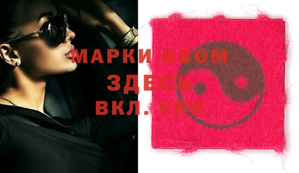 МДПВ Богданович