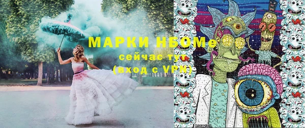 МДПВ Богданович
