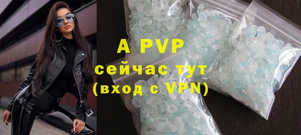 МДПВ Богданович