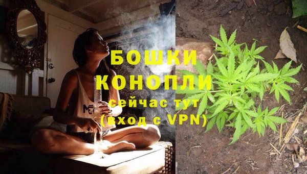 марки lsd Богородск
