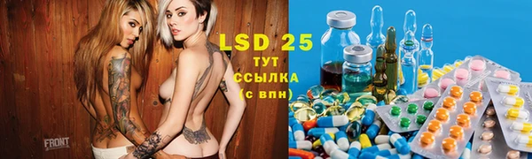 МДПВ Богданович