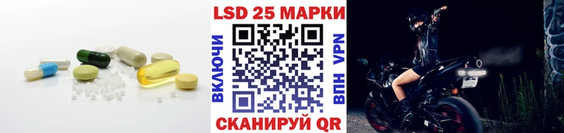 Лсд 25 экстази ecstasy  хочу   Верхотурье 