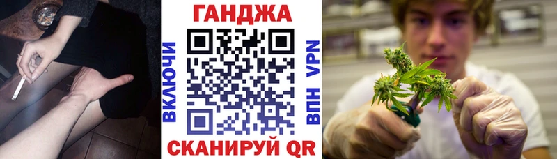 продажа наркотиков  mega рабочий сайт  МАРИХУАНА AK-47  Верхотурье 